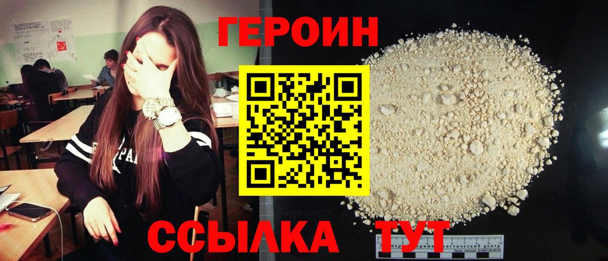 А ПВП Кострома