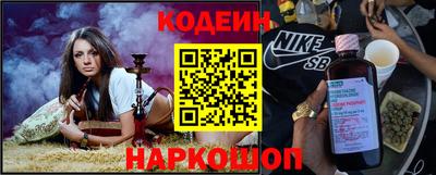 стаф Канаш