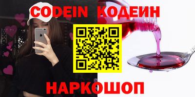 стаф Канаш
