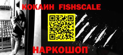 мяу мяу кристалл Камышлов
