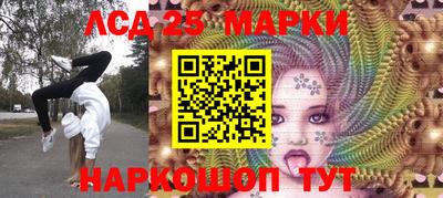 стаф Канаш