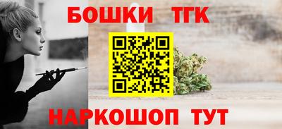 Альфа ПВП Кандалакша