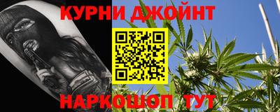 мефедрон мука Кинель