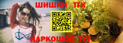 мефедрон Кимры