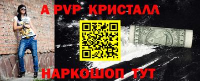 круглые Кингисепп