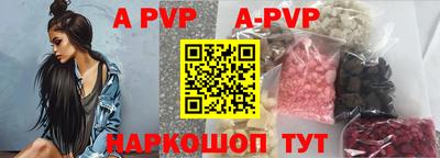 мефедрон Кимры