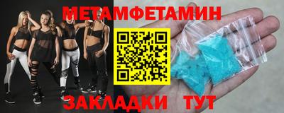 Альфа ПВП Кандалакша