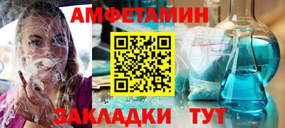 стаф Канаш