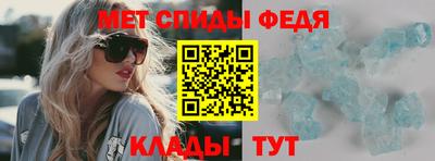 Альфа ПВП Кандалакша
