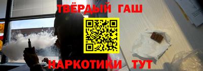 мефедрон Кимры