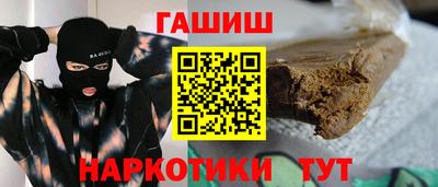 стаф Канаш