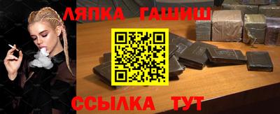 круглые Кингисепп