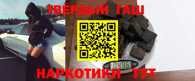 круглые Кингисепп