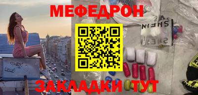 Альфа ПВП Кандалакша